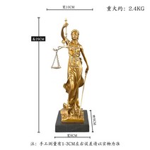 변호사 개업 선물 사무실 조각상 장식품 법률사무소 소품 장식 로스쿨 법조인, 높이 29 cm(동)