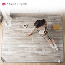 23년형 AI 인공지능 그래핀 LG하우시스 모노륨 탄소매트 특대형 전자파없는 절전