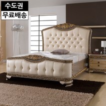 릴 마호가니 원목 침대프레임 엔틱 킹사이즈 안방가구 예쁜 대형 침대 가죽 높은 2인용, 골드샴페인