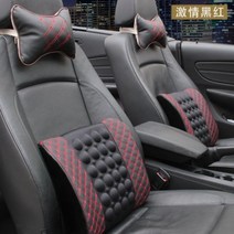 12v 24v 허리 마사지기 화물차 안마기 쿠션기 차량용 자동차, 12V 블랙
