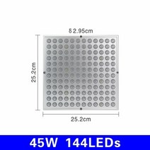 실내수경재배기 야채재배기 새싹키우기 가정용 식물 채소 실내 LED 빛 수경재배기 53, 45w 144LED, 유럽 ​​연합