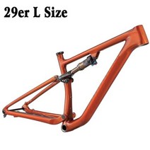 폴샥mtb 초경량 1840g MTB 매트 자전거 프레임 풀 서스펜션 29er T1000 카본 산악 XC 부스트 148mm 사이클링, Orange+EVO Link Frame