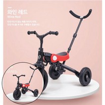 줌퍼닉 트라이크 레드 가드포함 유아푸쉬카 3살자전거