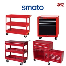 스마토 이동형 공구함 이동식 작업대 공구다이 모음, 1개