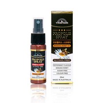 호주 비타리움 프로폴리스 스프레이 25ml, 1개
