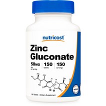 아연 글루코네이트 50mg 150태블릿 1병, 단품, 단품