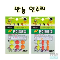 해동조구사 HF-197 만능 연주찌 바다낚시찌, 원형, 6호