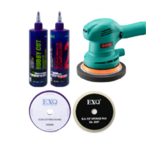 (패키지상품) 료비 듀얼광택기 ARSE1250 + EXQ 하비컷 킷트