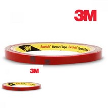 뉴리웹 아크릴 양면 폼테이프 회색 8MM 얇은테이프 강력테이프 양면접착테이프