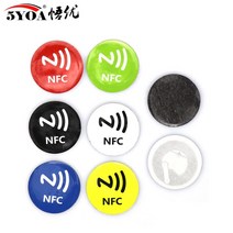 NFC 태그 스티커 안티 메탈 RFID 접착 라벨 범용 금속 휴대폰 NTAG213 로트당 6 개, 01=Anti-Metaltype, 6개