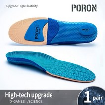 족저근막염 신발 키높이 평발 기능성 깔창 PORON 실리콘 소프트 탄성 에어 쿠션 스포츠 정형 안창 충격 흡수 통기성 아치 지원 러닝화 밑창 패드, Blue_EU35-36(230mm)