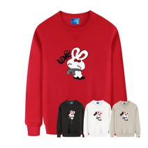 엘라모 기모M 부클래빗 맨투맨 남녀공용 S~4XL 빅사이즈