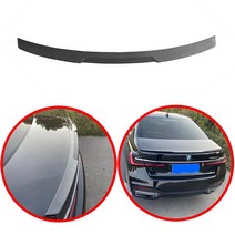 BMW 7 시리즈 G11 G12 730 740 750 세단 4 도어 살롱 리어 윙 스포일러 광택 흑백 세단 2016 2017 2018 2019 2020, Glossy Black