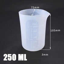 레진아트 레진공예 실리콘몰드 diy 공예 레진 실리콘 석고방향제만들기 비누만들기 심심할때할만한것 원데이클래스 금형 도구 교반 바 믹스 컵 에폭시 수지 재사용 가능한 혼합 측정, 250ml 새로운