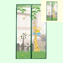 문 모기장 90x210cm 베이지 현관방충문 방충망부속 실외기실방충망 아기침대모기장 이층침대모기장 옛날모기장 고