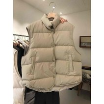 이지나인 컬러 젠틀 여성 조끼 웨스트코트 스탠드 업 칼라 자켓 2023 가을 겨울 236000