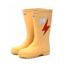 고압용 전기 감전사고방지 절연 안전 장화 식당장화 위생화