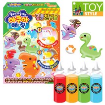 주영 아쿠아매직 공룡친구들, 아쿠아매직-공룡친구들, 단품