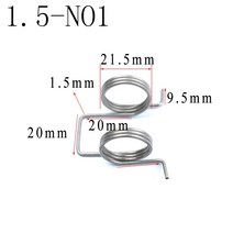Fie 농업 기계 1.5mm 와이어 직경 스틸 헤비 듀티 더블 토션 스프링, 01 1.5-NO1