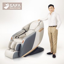 사파머신 체어맨 안마의자 SF-CARE210 헬스케어, 체어맨 SF-CARE210