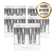 Re DNA 2중 기능성 항산화 효과까지 스템셀 인체양수세포 추출물 59% 바이오 줄기세포 크림 세트 (7.5ml*4개입), 5세트, 30ml