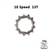 자전거 프리휠 SUNSHINE MTB 자전거 플라이휠 Cog 8 9 10 11 12 속도 11T 12T 13T 카세트 부품 호환 시마노 SRAM freewheel 이빨, 10 MTB 10S 13T