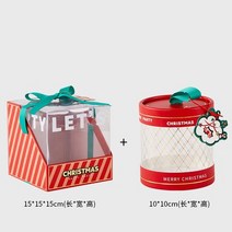포장 케이스 크리스마스 PVC 투명 선물 상자 휴대용 리본 고급 라지 사과 베이킹 케이크 세트 빈 제작가능, 03 사각PVC선물세트红+圆形桶빨강