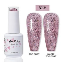 네일파츠 네일팁 네일드릴 Clou Beaute-젤 네일 폴리쉬 카멜 브라운 컬러 시리즈 베르니스 반영구 아트 바, 한개옵션1, 143 526