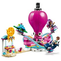 레고 닌자고 시티 프렌즈 놀이공원 재미 있는 문어 타기 블록 벽돌 41373 여아용 장난감 어린이 생일, 01 11378_01 No Original Box