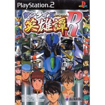 플스2 PS2 선라이즈영웅담R일본판중고게임시디, 선라이즈영웅담R일본판완품