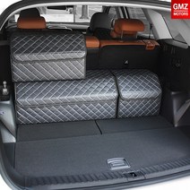 GMZ MOTORS 봉고 III 전용 퀼팅가죽 트렁크정리함 대형사이즈 화이트색상