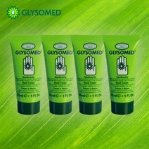 독일1위 글리소메드 명품 고보습 핸드크림30ml 4개, 핸드크림오리지날30ml 4개