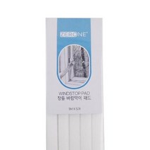 [SJ] 창문 바람막이 틈새 창틀 문틈 외풍차단 겨울철 패드 ( SJ 69000EA ), 단일