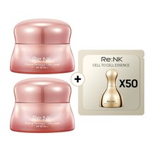 [리엔케이] 오리지널 빛크림7 래디언스 컬러크림 x 2개 + 셀투셀 에센스 50ml