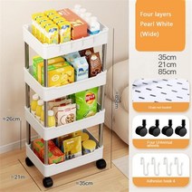 주방카트 미용웨건 이동식수납장 편리한 레이어드 선반 실제 휴대용 다목적 보관 트롤리 이동 용이, [04] 4