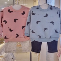 압소바 2001분당점 @@@ 50% @@@ 시보리가 되어있어 활동하기 좋은 따뜻한 기모 상하복 세트 남아 여아 어린이집복 백일 돌 두돌 선물로도 추천 품절임박 AV7512P1