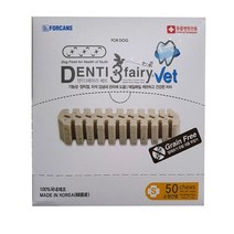 포켄스 덴티페어리 VET 50P 대용량/덴티3페어리 베트