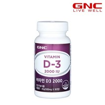 GNC 건강식품 비타민 비타민C GNC 비타민D3 2000 (90정) 3개월분, 상세 설명 참조, 단일옵션