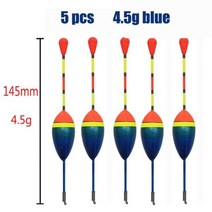 5/10 PCS/Lot 킹 플로트 태클 Boya Acesorios 7 스타일 사이즈 믹스 컬러 낚시 Bobbers 부표 Boia Flotteur Peche Pesca 물고기, 5 pieces 4.5 blue