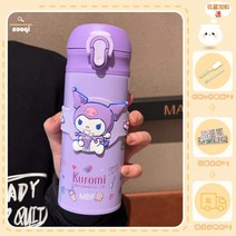 미니 쿠로미 키티 시나모롤 캐릭터 보온 보냉 스텐 텀블러 보온병 350ml 친구 선물, A