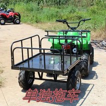 자전거트레일러 자전거 웨건 트레일게이터 개조 비치카 오토바이 트레일러 후 미니, 01 황소트레일러
