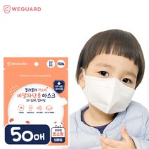 위가드 블라블라 비말차단용 마스크 유아용 초소형 KF-AD 화이트, 10개, 5개입
