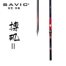 바다낚싯대 상예동미 박기 이대 수입 탄소 타이낚시대 바다릴대 FUJI 가이드 링 손 투웨이 497116979, 스탠다드 2번 4메터 5FUJI 가이