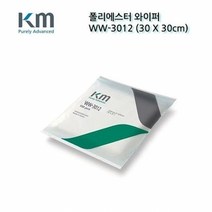 크린룸 폴리에스터 와이퍼 3012 무진보루 무진천 10팩 [SN:6A8FEB#703], [W6A8FEB], 단일상품(무옵션)　　[#703]▷