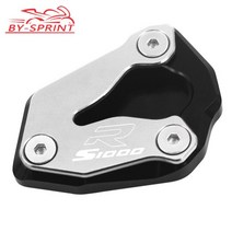 레이저 로고 S1000R S1000RR 바이크 오토바이 CNC 킥 스탠드 사이드 BMW S 1000R 1000RR M1000RR - 용 확장 패드 확대, [13] S1000R Silver