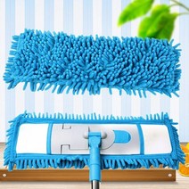 바닥청소기 산업용 공장 주차장 업소용 청소기 광택기 41x12 cm 블루 마이크로 셔닐
