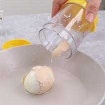 계란 껍질 까는 기계 달걀 깨는 베이킹 도구 망치 에그 깨기 커터기 분리기 까기 오프너, l