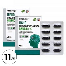 포스파티딜세린 식약처인증 징코 1200 은행잎추출물 300mg 함유 플라보놀배당체 기억력 인지력 개선에 도움 줄 수 있음, 60캡슐 X 11 개