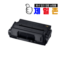 삼성 ML-3310ND 전용 슈퍼재생토너 MLT-D205L 대용량, 1개