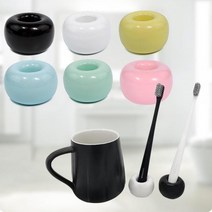 도자기 칫솔꽂이(HMI14) 거치대 면도기걸이, 블랙